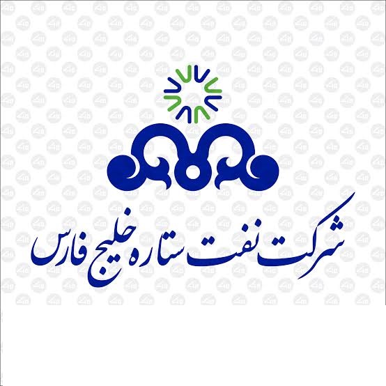 Persian Gulf Star Oil Company